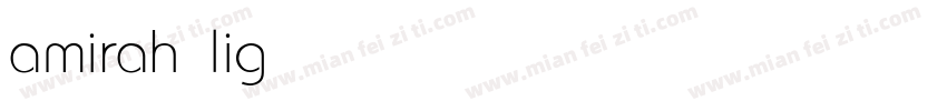 amirah light字体转换
